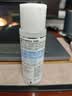 肌研极润保湿乳液90ml 补水保湿玻尿酸 深层滋润面霜护肤品女 实拍图