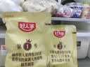 好人家北纬40°鲜番茄火锅底料450g【鲜果厚切】番茄火锅酸甜可口调料 实拍图