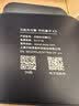 贝锐向日葵 开机盒子 局域网版 手机远程mac定时开机批量开启多台电脑桌面办公WiFi有线连接远程监控 实拍图