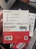 Sandisk闪迪ELE 1TB 移动固态硬盘（PSSD）新元素 type-c接口 小巧便携手机直连笔记本电脑两用外接 办公存储 实拍图