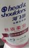 海飞丝去屑洗发水金榜男士女士清爽去油1KG+丝质1KG洗发露洗头膏控油 实拍图