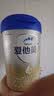 雀巢安儿宁能恩400g 特殊医学用途婴儿无乳糖配方食品（轻微瘪罐） 实拍图