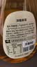 森蜂园槐花蜂蜜1000g/瓶纯正洋槐蜂蜜早餐牛奶麦片伴侣【披荆斩棘同款】 实拍图