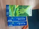 云南白药益生菌热门牙膏套装清新口气去口臭护龈牙膏6支500g+环保购物袋 实拍图
