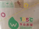 屈臣氏蒸馏水纯净水8L*2桶整箱大桶装水饮用水家庭装泡茶煲汤 实拍图