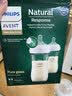 新安怡（AVENT）飞利浦新安怡 玻璃奶瓶新生婴儿宝宝进口防胀气240ml对装套装 实拍图