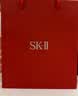 SK-II神仙水230ml抗皱精华sk2化妆品全套保湿水乳护肤品套装生日礼物女 实拍图
