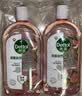 滴露（Dettol）香氛自然衣物消毒液48H留香洗衣除臭儿童可用消毒水杀菌除螨1L*2 实拍图