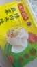 湾仔码头韭菜猪肉水饺1320g66只速食面点生鲜饺子夜宵儿童早餐速冻半成品 实拍图