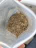 张一元茶叶茉莉花茶茉莉香茗特级浓香花茶50g袋装 实拍图