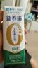 蒙牛新养道无乳糖低脂牛奶250ml*15盒送礼 3.2g/100ml蛋白质 实拍图