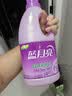蓝月亮香氛护理液 薰衣草2kg瓶 持久留香防静电 真丝婴儿衣物抗皱柔顺剂 实拍图