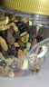 憨豆熊 罐装每日坚果500g 干果核桃腰果葡萄干休闲零食送礼 实拍图