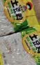 蜀姑娘土豆粉180g*10袋川粉酸辣粉螺蛳粉米线冒菜火锅食材宽粉 实拍图
