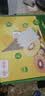 佳沛（zespri）新西兰金奇异果10粒巨大果146-175g猕猴桃水果礼盒 实拍图