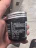 施华蔻（Schwarzkopf）got2b酷印强塑型发蜡100g 碎发男士发蜡塑形蓬松自然 实拍图