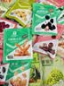 良品铺子休闲零食大礼包送女友礼物零食整箱成人解馋小零食礼盒自营100包 实拍图