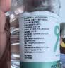 万聚医疗95%医用酒精消毒液2.5L高浓度乙醇拔罐火疗酒精灯燃料燃烧 实拍图