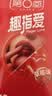 第六感手指套10只 情趣超薄无储避孕套女用自慰抠抠计生用品SM 实拍图