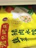 湾仔码头韭菜猪肉水饺1320g66只速食面点生鲜饺子夜宵儿童早餐速冻半成品 实拍图