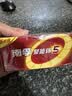 南孚5号电池40粒 五号碱性 聚能环5代 适用耳温枪/血糖仪/鼠标/遥控器/燃气表/挂钟/电子锁/玩具等 实拍图