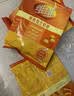 维维豆奶粉560g*3 早餐营养品 速食代餐 黄豆豆浆粉 冲调早餐速溶即食 实拍图