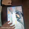 HUAWEIMatePad 11.5 鸿蒙焕新版 华为平板电脑 护眼屏鸿蒙AI 大电池学生平板儿童学习机 8G+256G 海岛蓝 实拍图