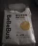 bebebus【未检出甲酰胺】金标拉拉裤夏季超薄透气清新尿不湿非纸尿裤XL24 实拍图