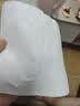 心相印纸巾云感柔肤抽纸面巾纸中号M号大包装软抽纸纸巾 M码88抽*16包 实拍图