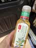 农夫山泉东方树叶陈皮白茶500ml*15瓶无糖茶饮料0糖0脂0卡整箱 实拍图