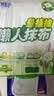 心相印厨房用纸悬挂式220抽*3包壁挂式一次性懒人抹布 吸水吸油干湿两用 实拍图