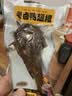 三只松鼠辣卤鸭翅根480g 肉干肉脯休闲卤味追剧世界杯小吃独立包装约16根 实拍图
