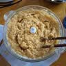 九阳（Joyoung）绞肉机家用小型 绞馅机 搅肉机 打蒜机电动 碎肉机 辅食机2L S18-LA268 实拍图
