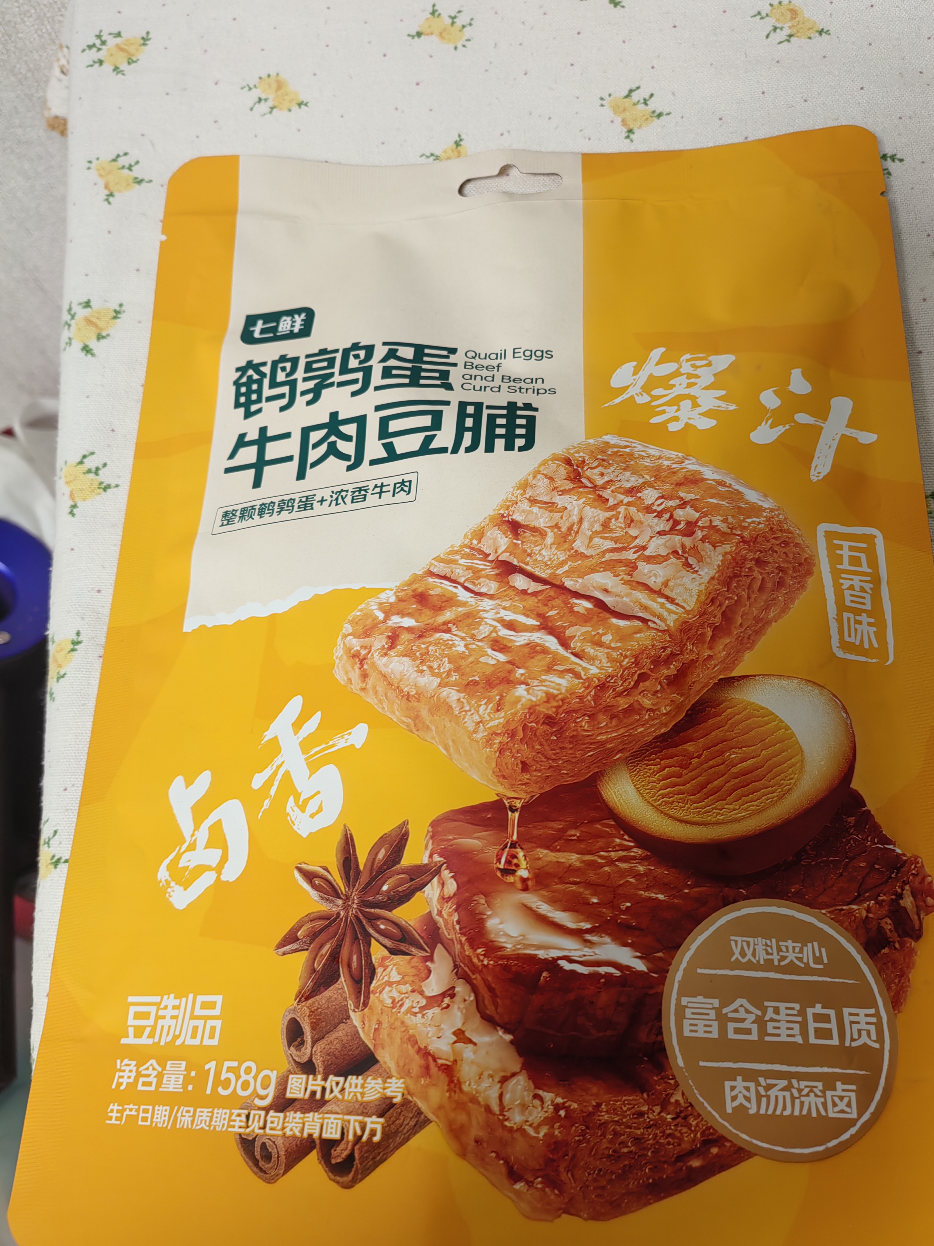 七鲜 鹌鹑蛋牛肉豆脯158g 实拍图