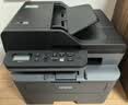 兄弟（brother）DCP-L2548DW黑白家用办公激光打印机（34页/分钟 无线 自动输稿 连续复印扫描一体）2550dw升级款 实拍图