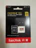 Sandisk闪迪512GB TF(MicroSD)内存卡4K极速金卡A2 V30 U3兼容大疆Pocket3/4P/Action 6运动相机/无人机存储卡 实拍图