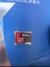 朗科（Netac）128GB TF（MicroSD）存储卡 A1 U3 V30 4K  行车记录仪专用监控卡 适用360海康凌度盯盯拍等 实拍图