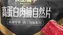 良品铺子爆汁牛筋肉肠90g火腿肠热狗猪肉烤肠香肠即食代餐泡面随机发 实拍图