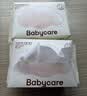 babycare云朵柔巾婴幼儿洗脸巾干湿两用一次性小熊巾加厚绵柔巾 80抽*1包 实拍图