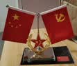 车载国旗摆件 汽车用小国旗小党旗高档办公桌面红旗车内装饰用品 五星款（香水+防滑垫） 实拍图