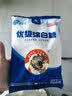 JING TANG京糖白糖508g【优级绵白糖】中华老字号 甘蔗糖烘焙冲饮烹饪调料 实拍图