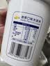 八喜冰淇淋 原味牛乳 550g(880ml)*1 实拍图