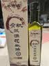 牛市坡有机汉源花椒油248ml 四川特产调味油有机红花椒油家用凉拌调料 实拍图