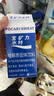 宝矿力水特电解质冲剂粉末5盒（共40包*13g）功能性固体运动饮料 实拍图