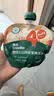 英氏（Engnice）儿童饮品山药苹果裨养水10袋山楂苹果汁饮料零食12月+宝宝外出 实拍图