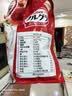 卡乐比（Calbee）原味水果麦片600g 进口非油炸 营养代餐早餐零食 实拍图