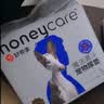 HONEYCARE好命家 好命天生宠物尿垫瞬吸锁水狗狗尿片魔法漏斗系列狗尿布L码 实拍图