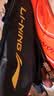 李宁（LI-NING）李宁羽毛球拍雷霆9碳复合对拍碳素中杆初学者已拉线送球手胶 实拍图