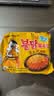 三养（SAMYANG）火鸡面三养芝士火鸡面方便面700g(140g*5)早餐泡面拌面宵夜速食 实拍图