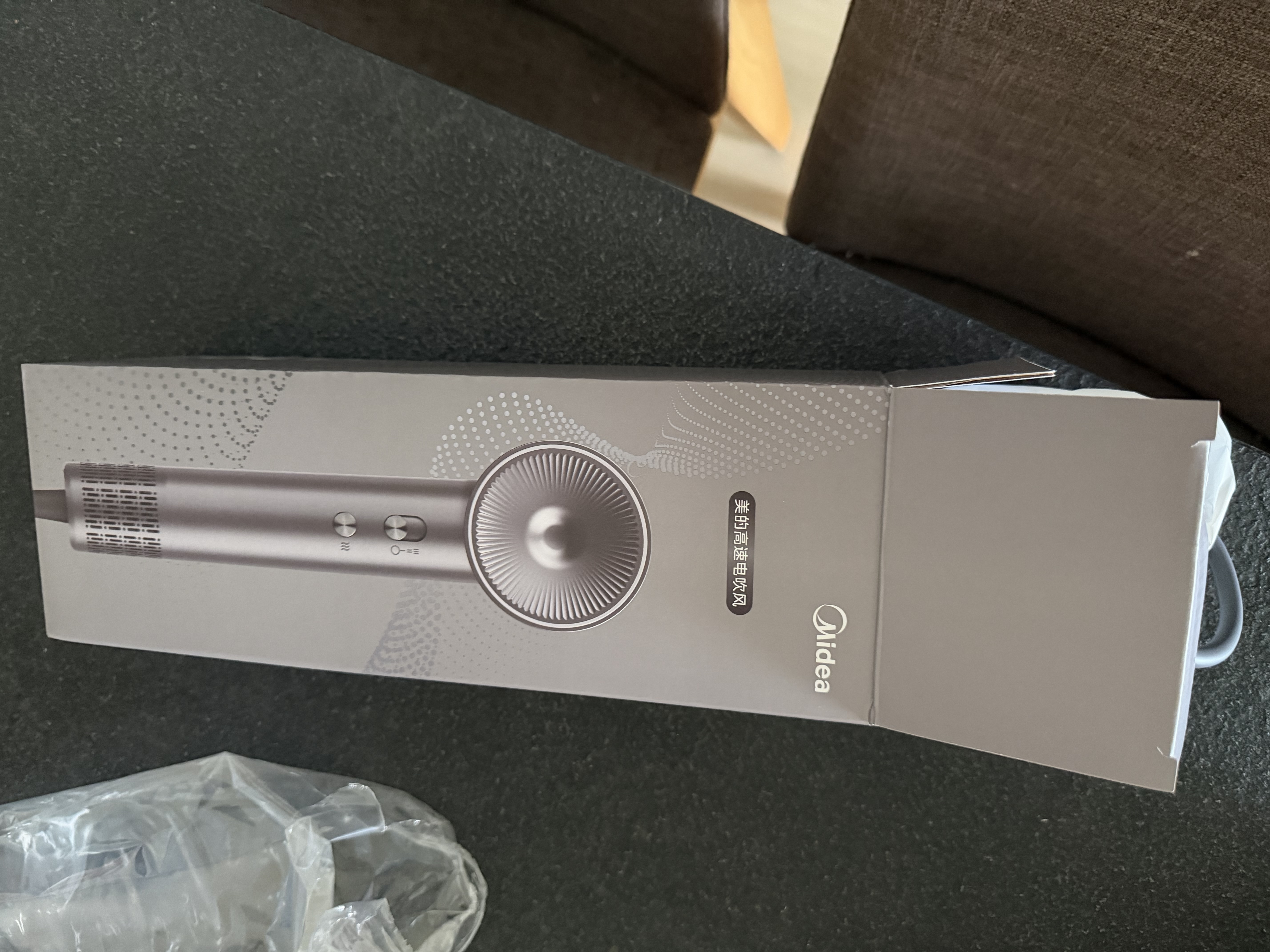 美的（Midea）高速护发吹风机 39亿等离子护发电吹风 大功率速干 家用负离子吹风筒FG208灰 国庆节日礼物 实拍图
